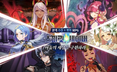 기사 썸네일
