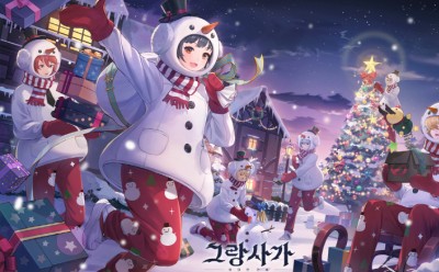 기사 썸네일