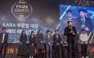 기사 썸네일