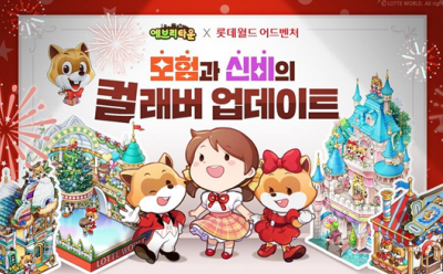 기사 썸네일