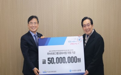 기사 썸네일