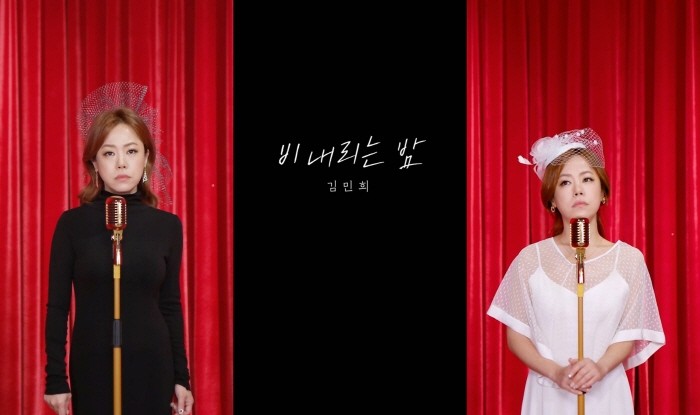 사진=고우이엔엠 제공