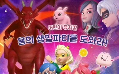 기사 썸네일