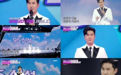 기사 썸네일