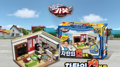기사 썸네일