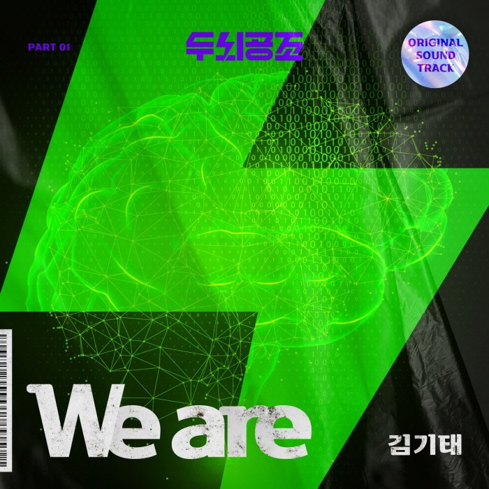 사진=디스튜디오 제공