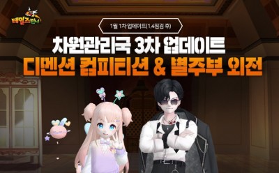 기사 썸네일