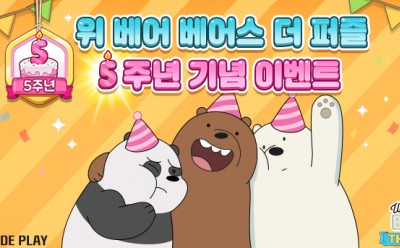 기사 썸네일