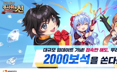기사 썸네일