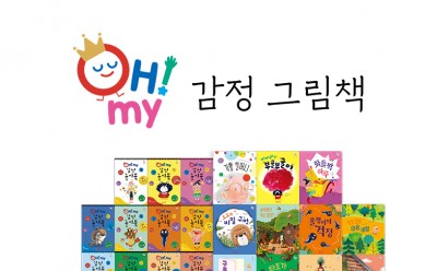 기사 썸네일