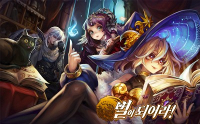 기사 썸네일