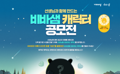 기사 썸네일