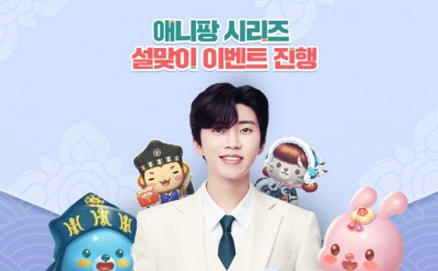 기사 썸네일