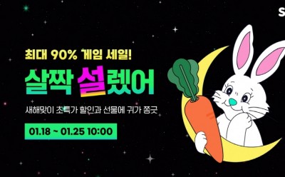 기사 썸네일