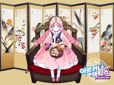 컴투스홀딩스, ‘아르카나 택틱스: 리볼버스’ 신년 맞이 업데이트