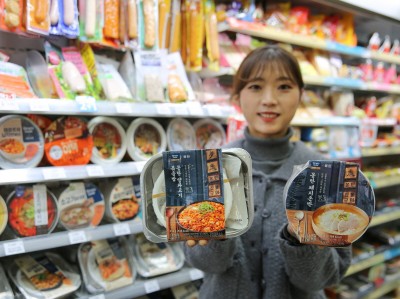 GS25, 전국 오픈런 맛집 상품 출시