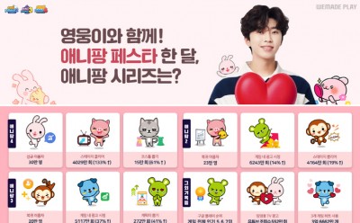 기사 썸네일