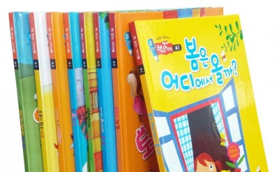 기사 썸네일
