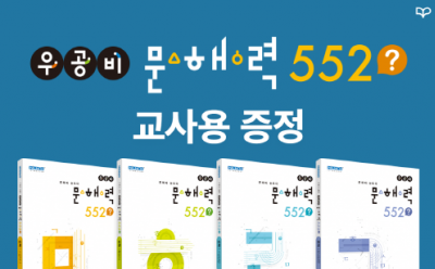 기사 썸네일