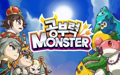 비상교육, 게임 기반 학습 앱 ‘공부력 몬스터’ 출시