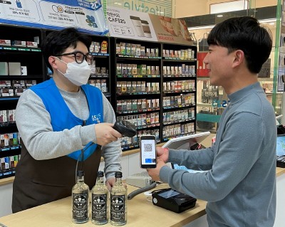 GS25, GS Pay 결제건 전년 동기 比 780% ↑ 