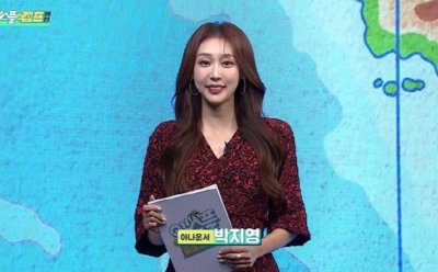 기사 썸네일
