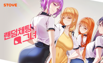 기사 썸네일