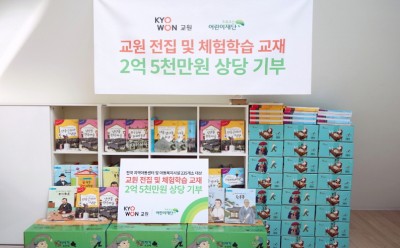 기사 썸네일