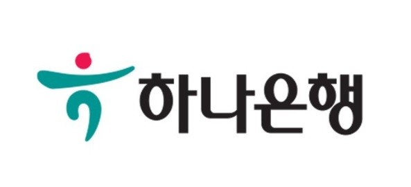 사진=하나은행