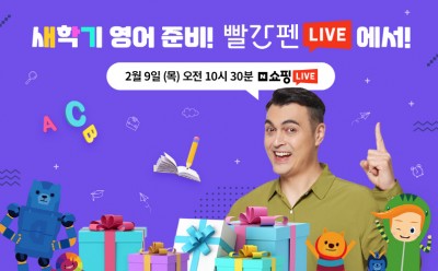기사 썸네일