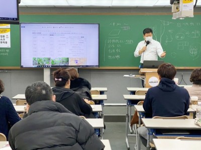 에듀윌 부동산아카데미, 수강생 4배 늘어