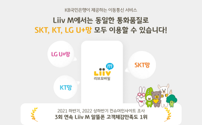 기사 썸네일