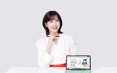 기사 썸네일