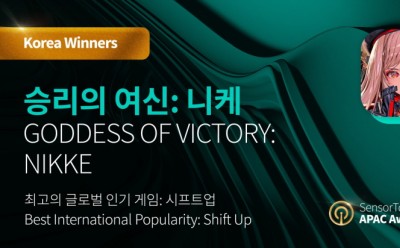 기사 썸네일