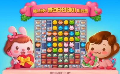 기사 썸네일