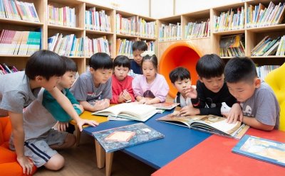 기사 썸네일