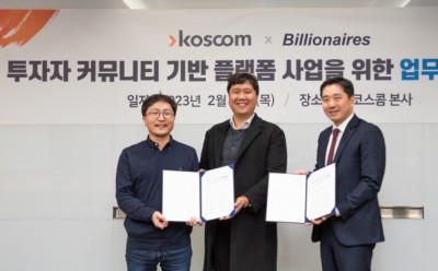 기사 썸네일