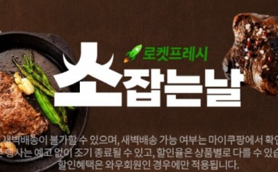 기사 썸네일