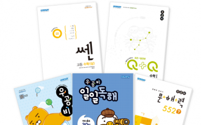 기사 썸네일