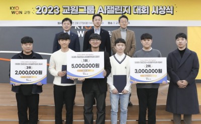 기사 썸네일