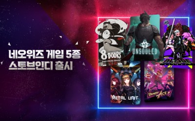 기사 썸네일