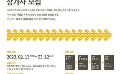 기사 썸네일