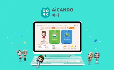 기사 썸네일