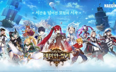 기사 썸네일
