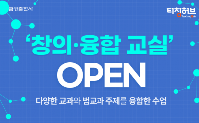 기사 썸네일