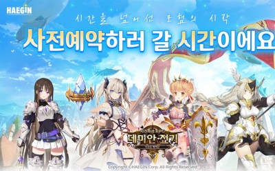 기사 썸네일