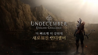 라인게임즈, 언디셈버 신임 디렉터 서신 공개…대대적 서비스 변화 예고