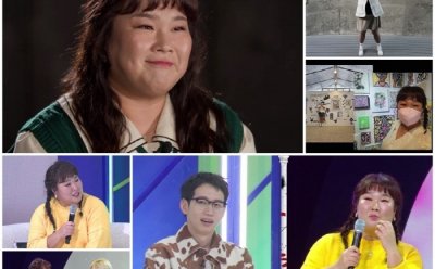 기사 썸네일