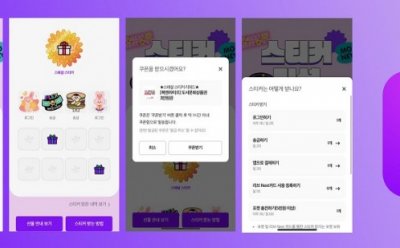 기사 썸네일