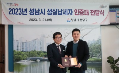 기사 썸네일